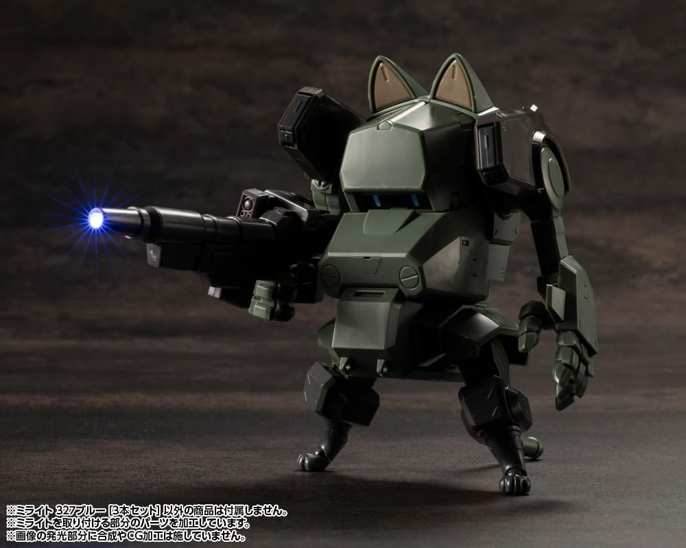 Kotobukiya MG08 M.S.G Modeling Support Goods Milight 327 Blue Set of 3 - BanzaiHobby