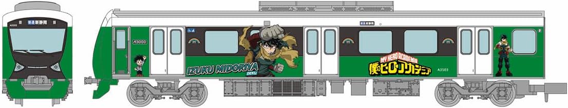 TOMYTEC 332060 Railway Collection My Hero Academia x Shizuoka Railway Izuku Midoriya - BanzaiHobby