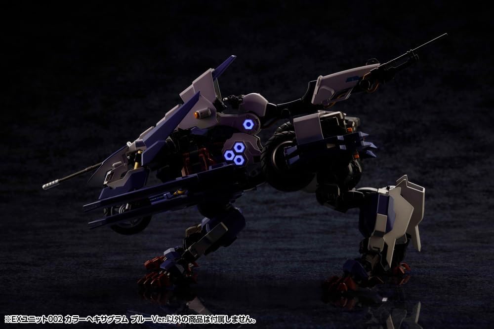 Kotobukiya HG152 1/24 Hexa Gear EX Unit 002 HEXA G-R.A.M Blue Ver. - BanzaiHobby