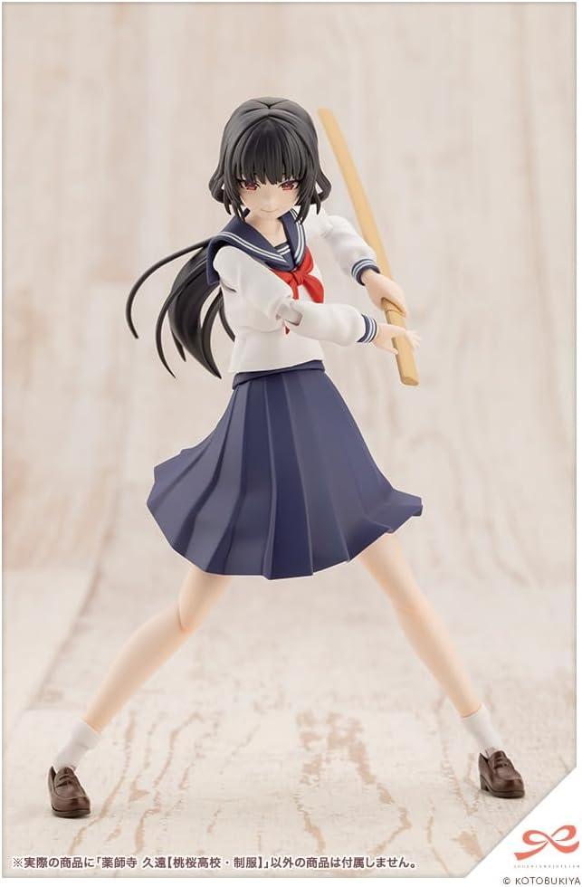 Kotobukiya JK044 1/10 Yakushiji Kuon Touou Sakura High School Uniform (Sousai Shojo Teien) - BanzaiHobby