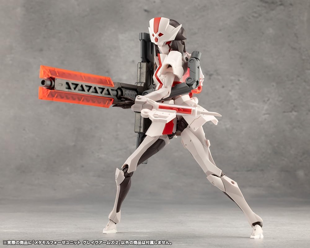 Kotobukiya CX009 Encounter Megalomalia Metamorphosis Unit Grave Arms 2 - BanzaiHobby