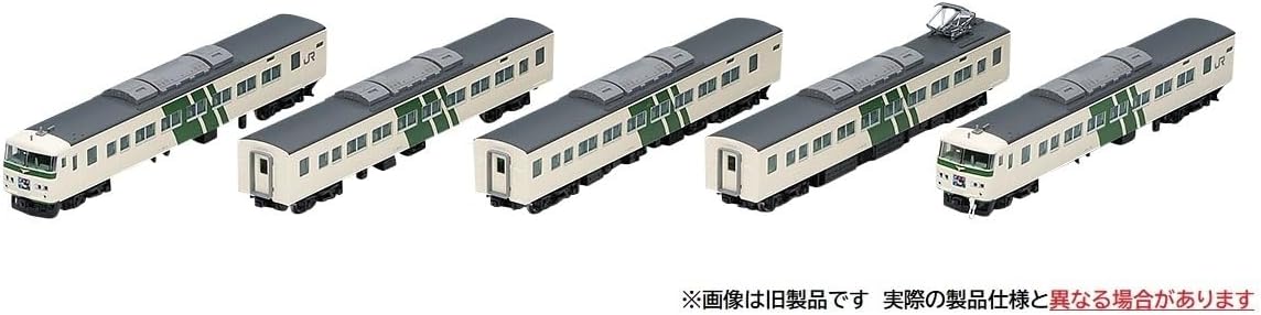 Tomix 98567 (N scale) JR Series 185-0 Limited Express Train (Odoriko/Reinforced Obstacle Deflector) 5 Cars Set B - BanzaiHobby