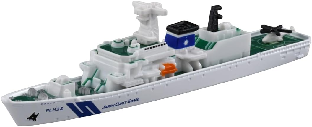 Tomica Long 140 Japan Coast Guard Patrol Boat Akitsushima PLH32 - BanzaiHobby
