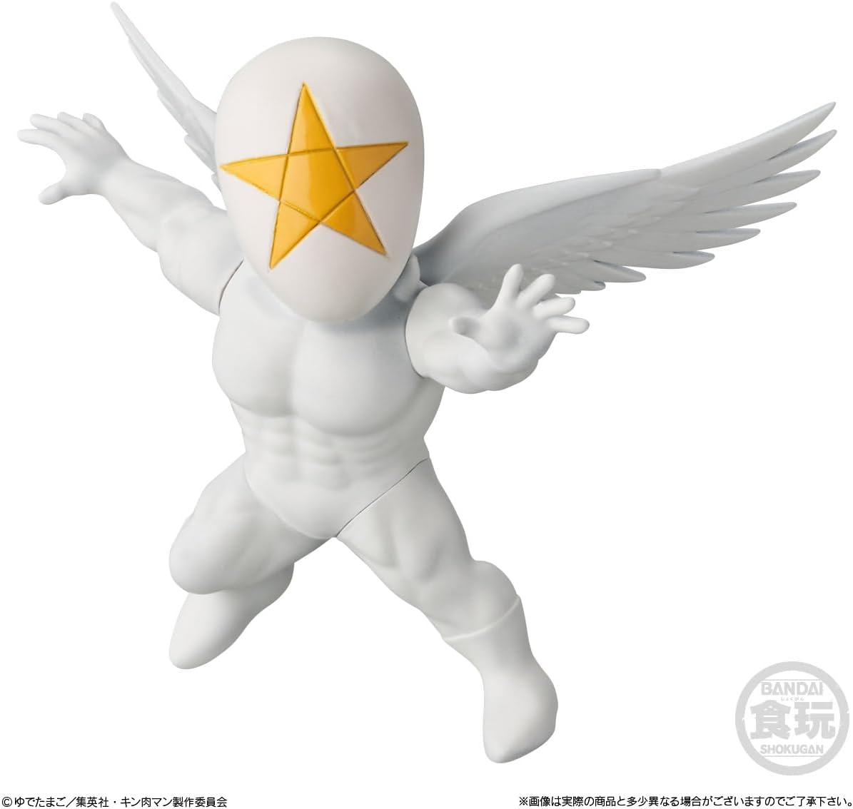 Bandai Kinnikuman Trefig Collection VOL.2, Box of 10 - BanzaiHobby