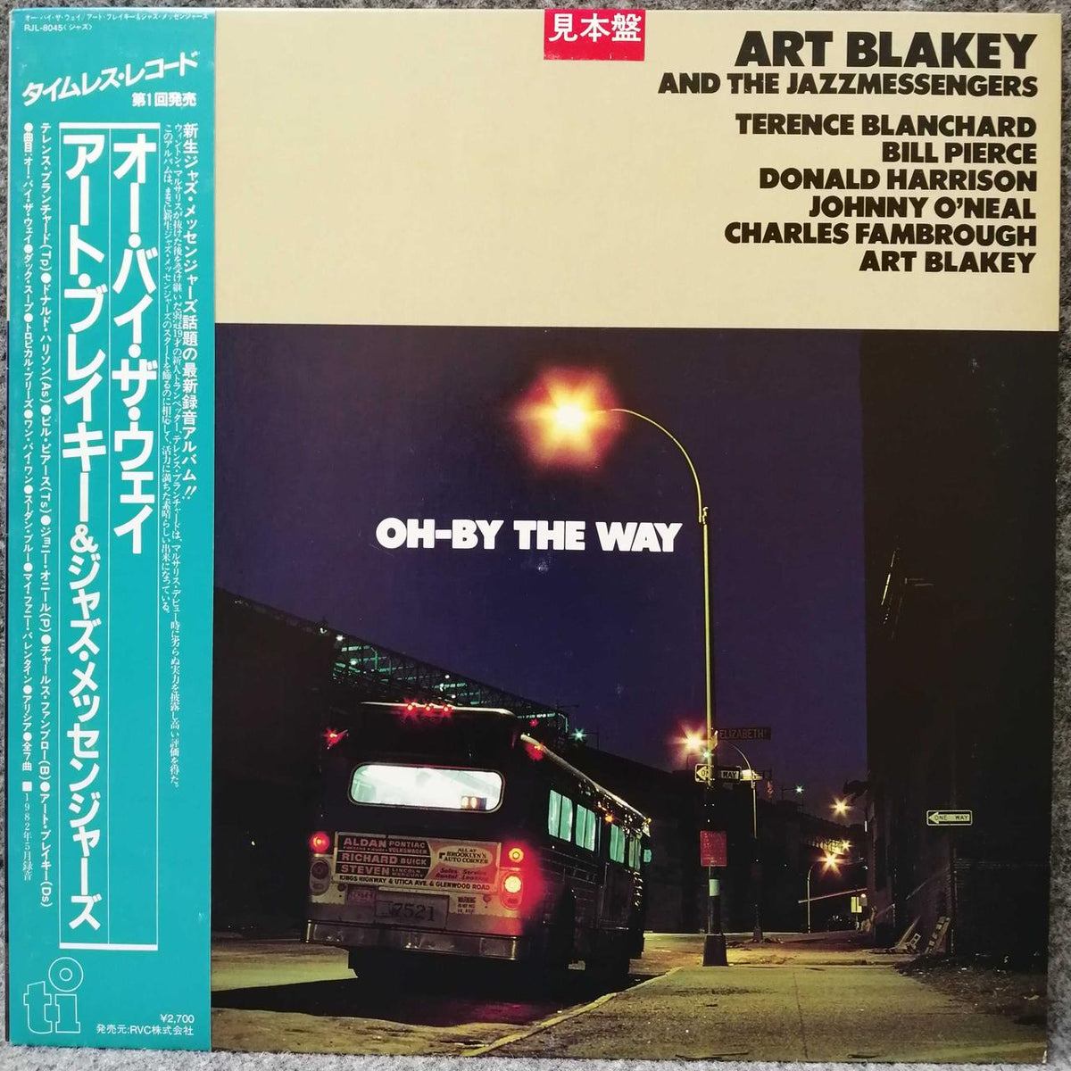 RVC Art Blakey "Oh by the Way" RJL-8045