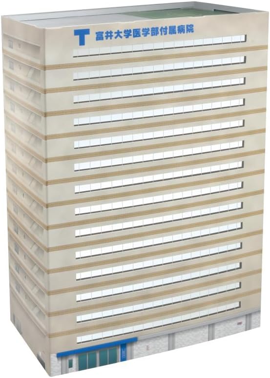 Tomytec  Eco Structure Paper Structure P03 University Hospital - BanzaiHobby