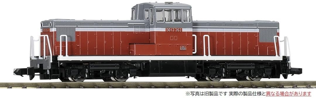TOMIX 2254 N Gauge JNR DD13 Type 300 - BanzaiHobby