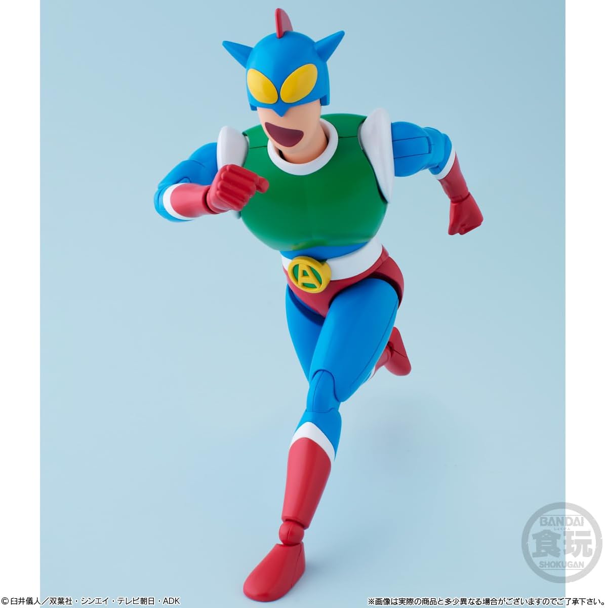 Bandai SMP Kit-Makes-Pose Crayon Shin-chan Action Kamen Set of 1 (Shokugan) - BanzaiHobby