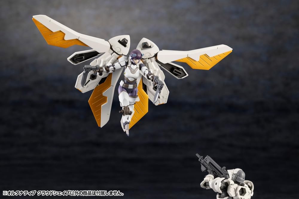 Kotobukiya HG139 1/24 Hexa Gear Alternative Cloudshape - BanzaiHobby