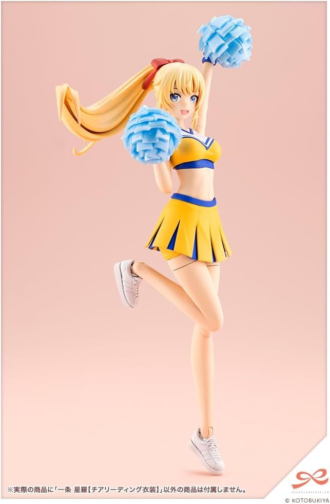 Kotobukiya JK036 1/10 Seira Ichijo Cheerleading Outfit (Sousai Shojo Teien) - BanzaiHobby
