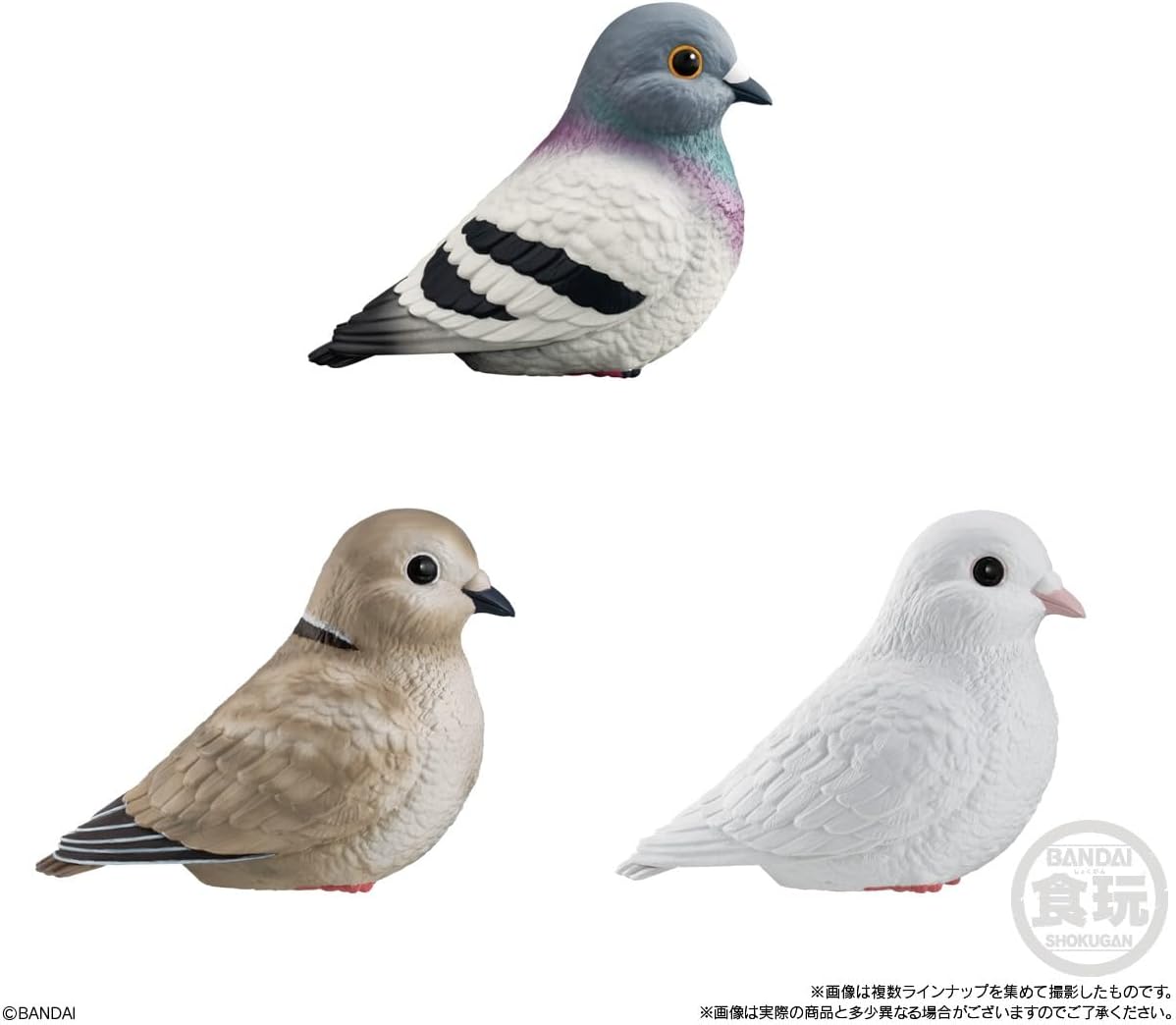 Bandai Handheld Friends -Pigeon- Imagination-mix (1Box 12pcs) - BanzaiHobby