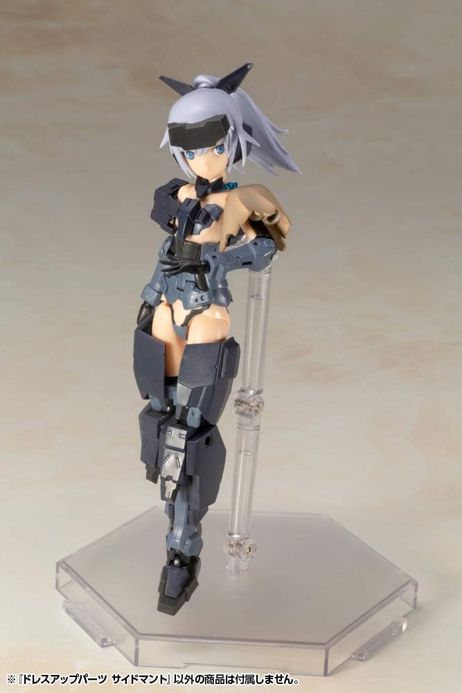 Kotobukiya MO002Y M.S.G Modeling Support Goods, Dress Up Parts, Side Cloth - BanzaiHobby