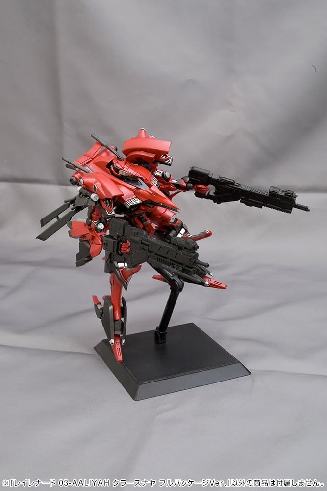 Kotobukiya VI091 1/72 Armored Core Ray Leonard 03-AALIYAH Krasnaya Full Package Ver. - BanzaiHobby