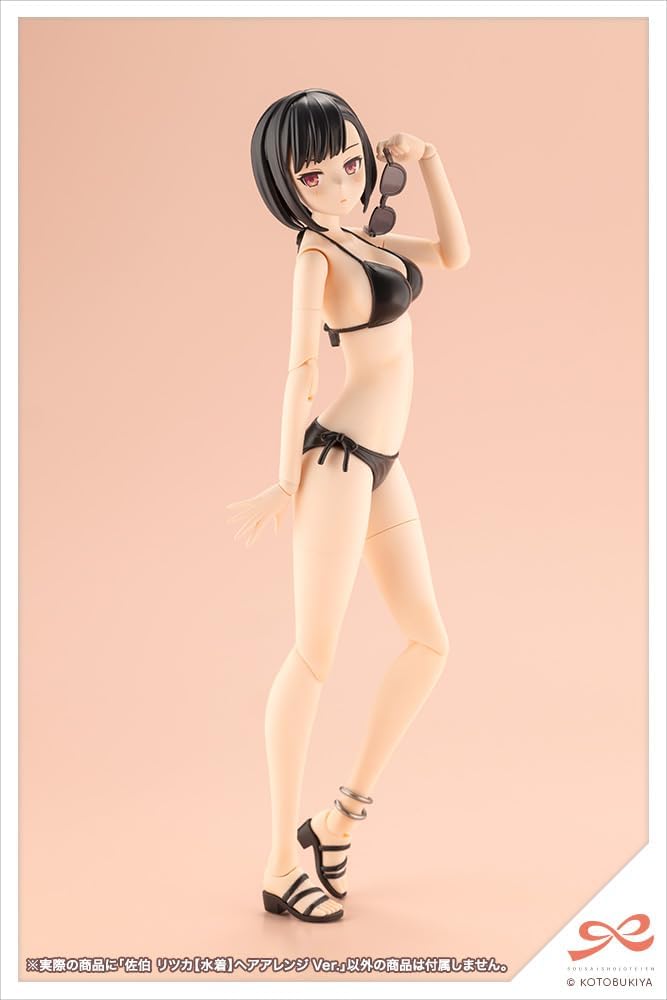 Kotobukiya JK062 1/10 Ritsuka Saeki Swimsuit Hair Arrangement Ver. (Sousai Shojo Teien) - BanzaiHobby