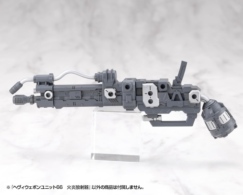 Kotobukiya MH66J M.S.G Modeling Support Goods Heavy Weapon Unit 66 Flamethrower - BanzaiHobby