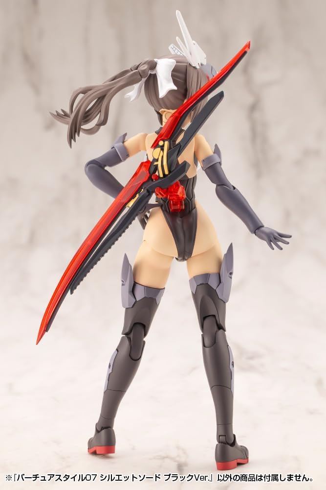 Kotobukiya GE007 M.S.G Virtua Style 07 Silhouette Sword Black Ver.