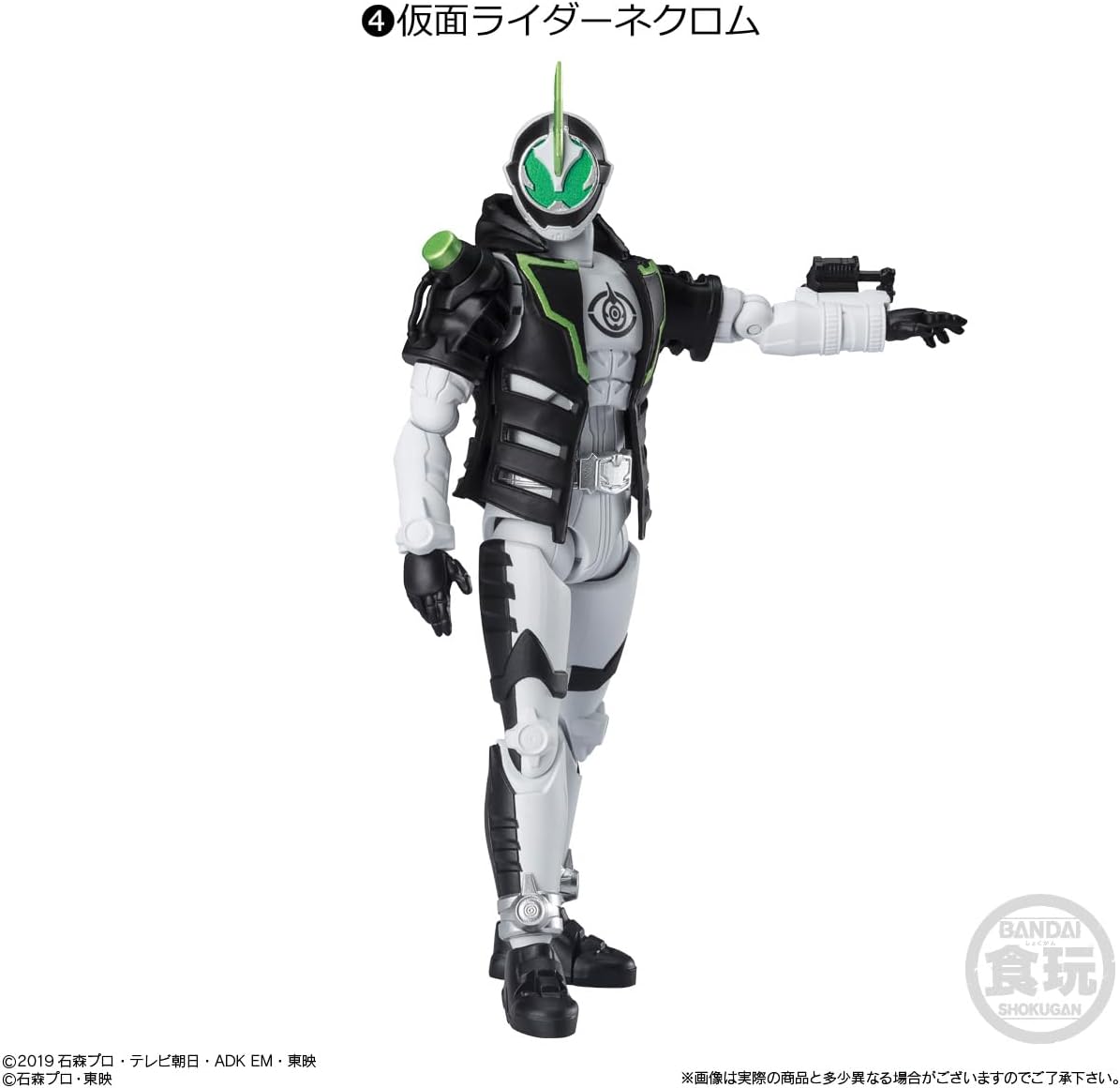 Bandai Shodo-XX Kamen Rider 5 (Set of 10) - BanzaiHobby