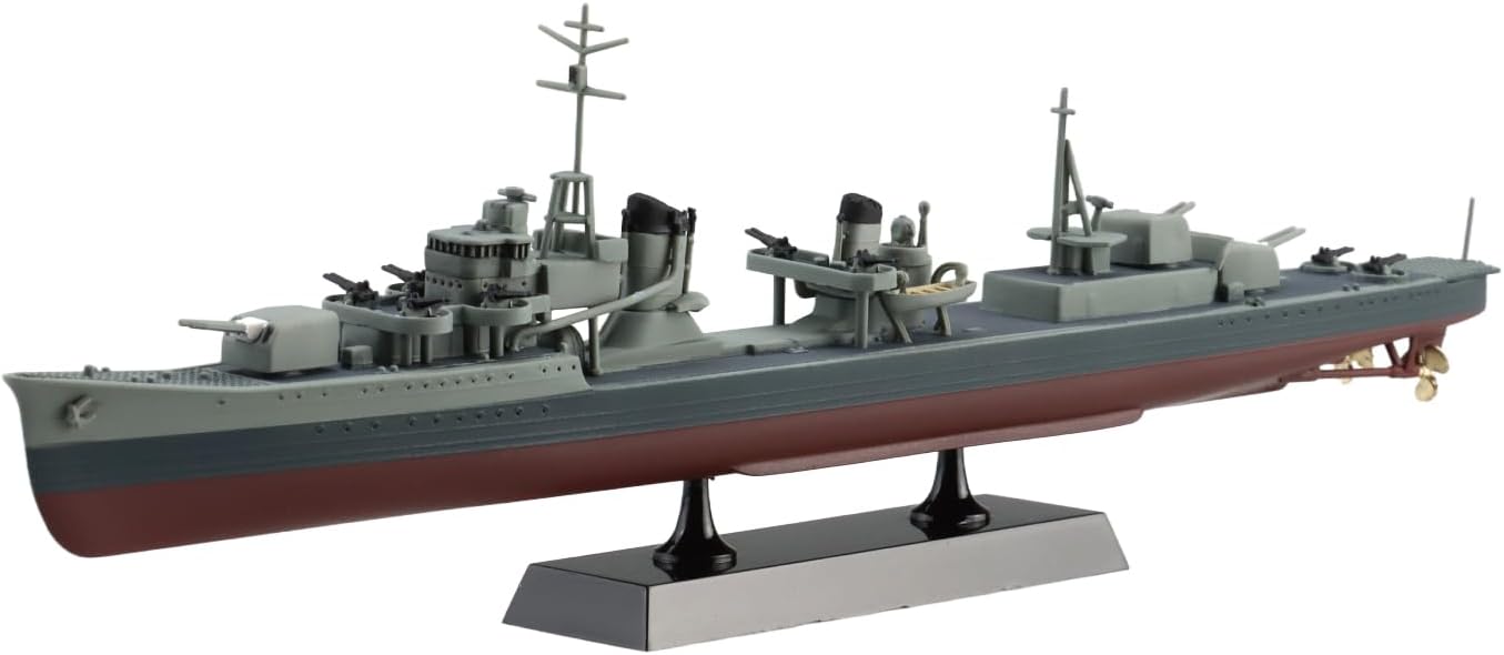 Aoshima 1/700 Full Hull Ship Model No.7 Republic of China Navy Destroyer Danyang - BanzaiHobby