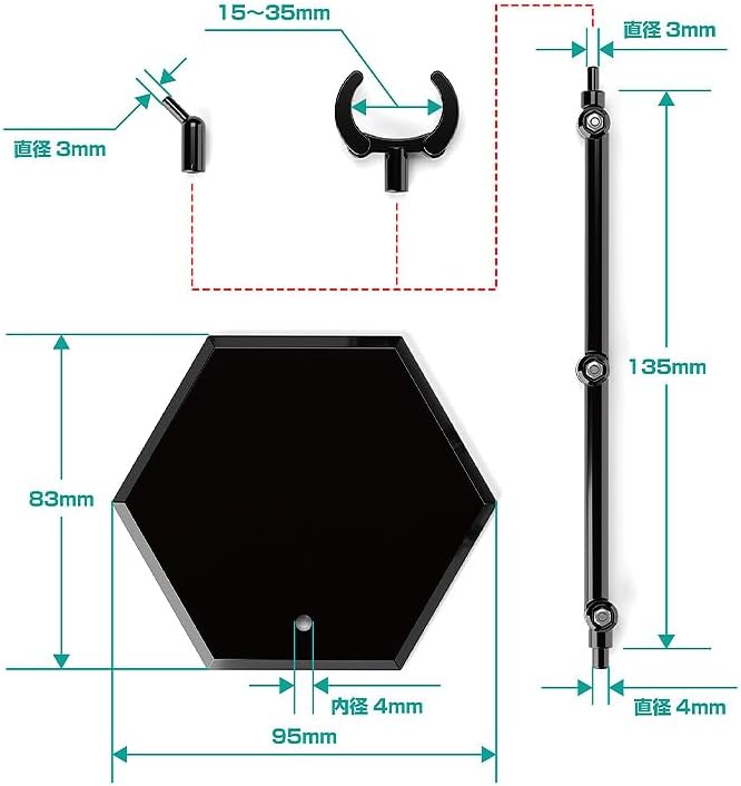 Good Smile Company The Simple Stand x3 Black (for Figures & Models) Hex Type - BanzaiHobby