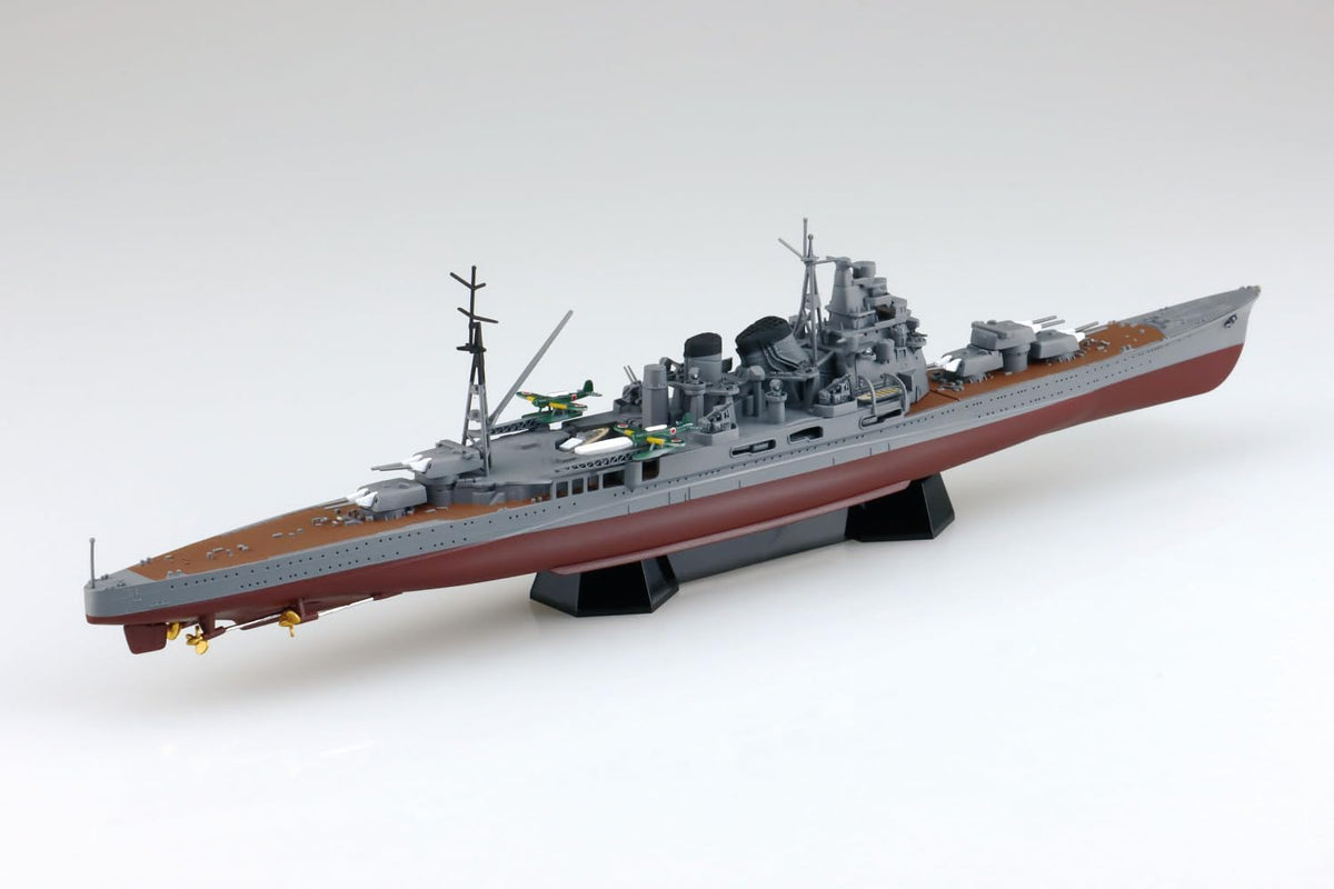 Aoshima 1/700 Full Hull Model Marine Vessel IJN Heavy Cruiser Atago 1942 - BanzaiHobby
