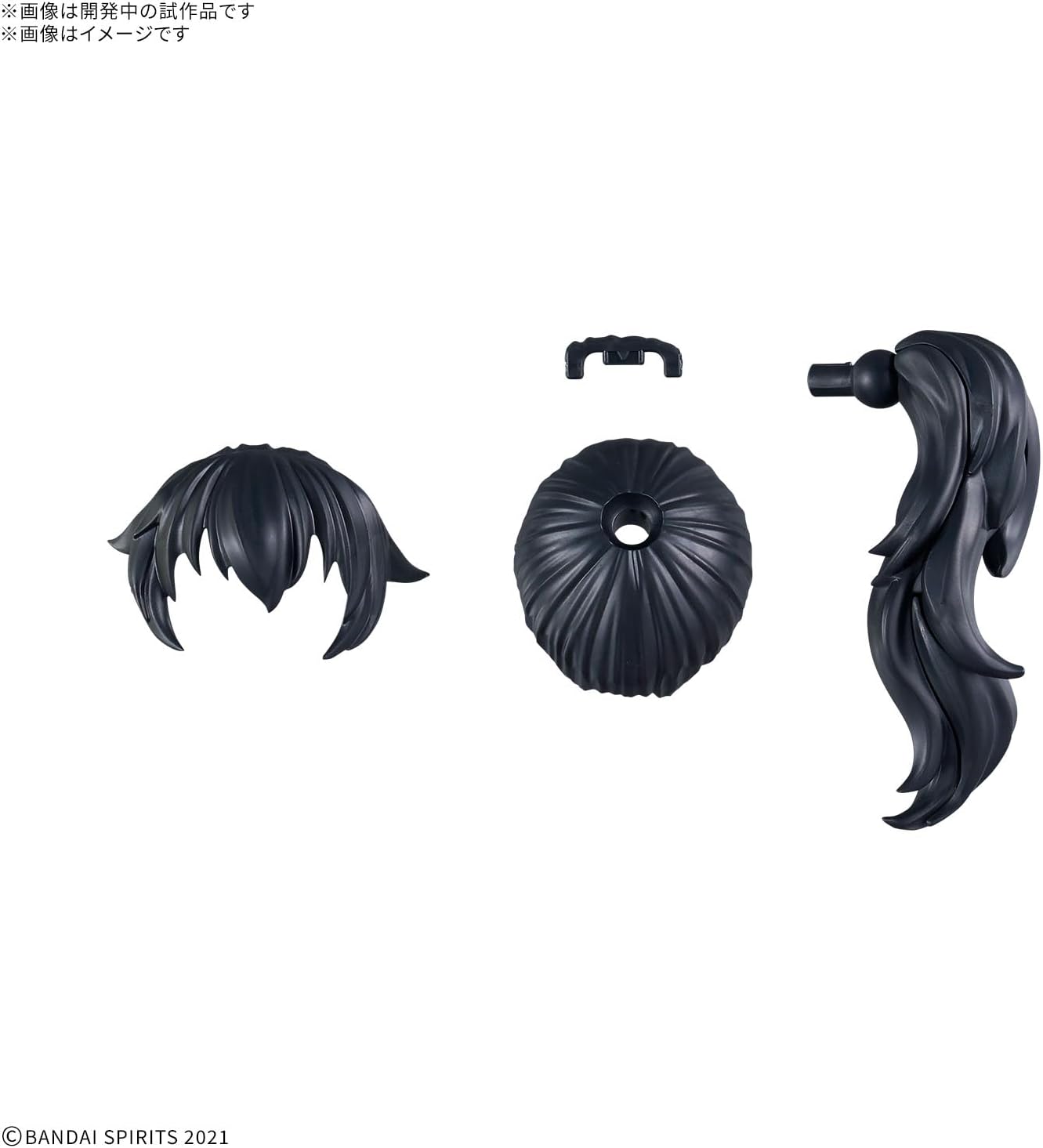 Bandai 30MS Optional Hair Style Parts Vol.11 All 4 Types (Box) - BanzaiHobby