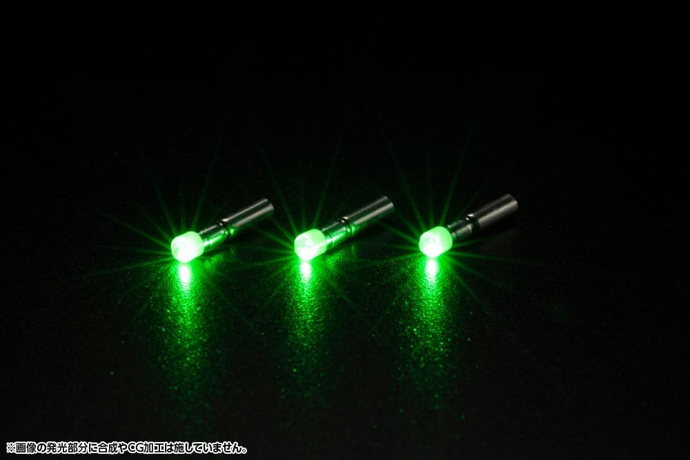 Kotobukiya MG09 M.S.G Modeling Support Goods Milight 316 Green Set of 3 - BanzaiHobby