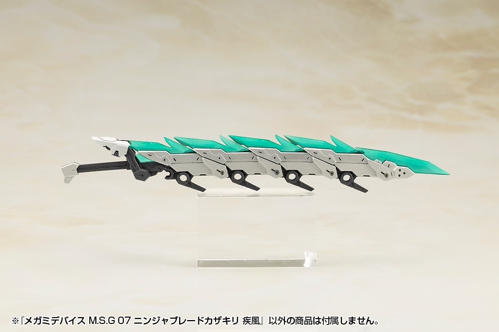 Kotobukiya KP818J Megami Device M.S.G 07 Ninja Blade Kazakiri Gale - BanzaiHobby