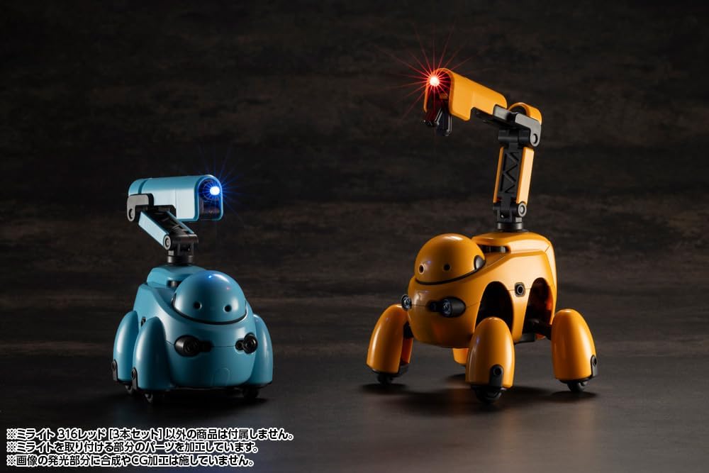 Kotobukiya MG07 M.S.G Modeling Support Goods Milight 316 Blue Set of 3 - BanzaiHobby