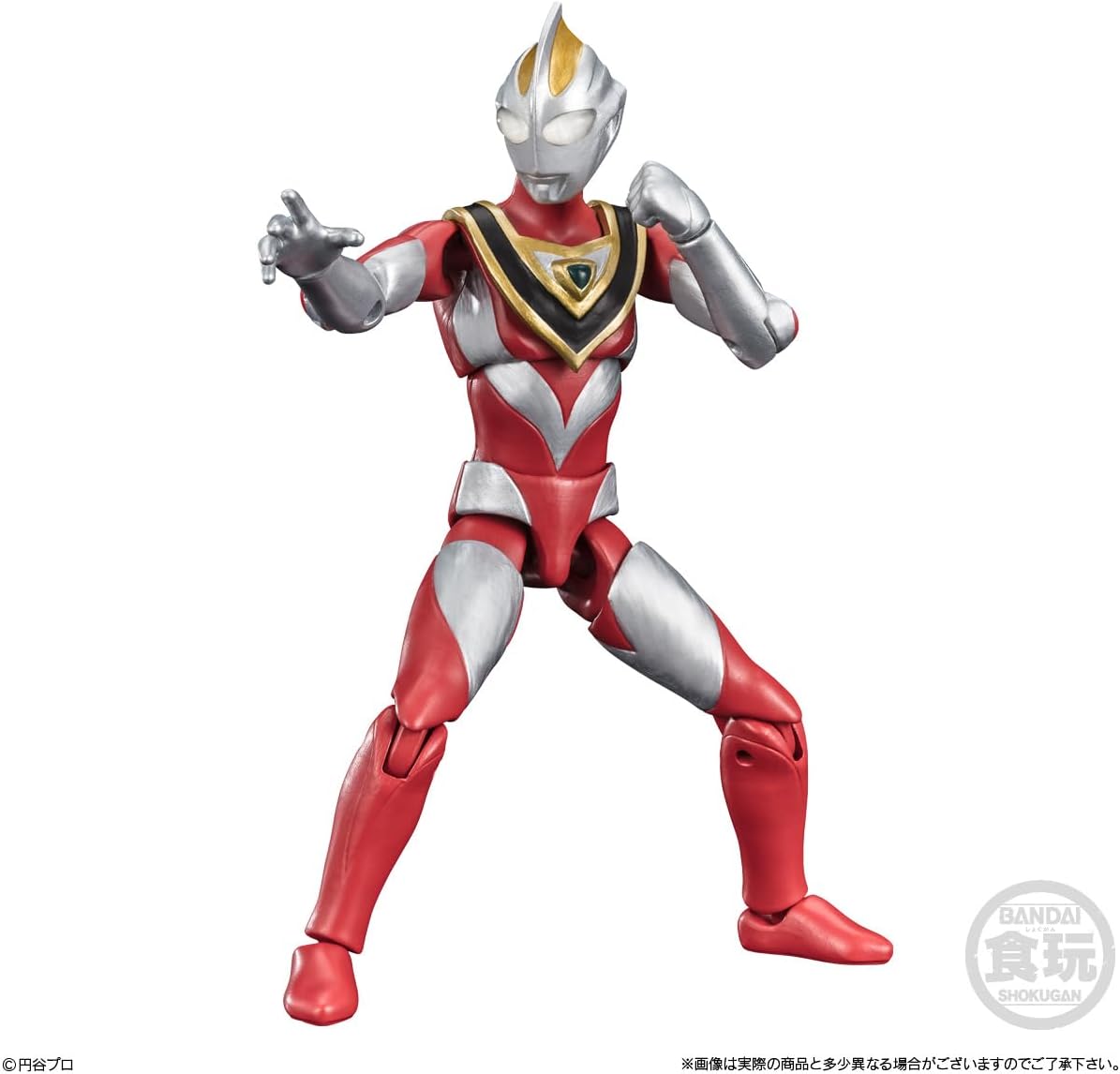 Bandai Shodo Alpha Ultraman No 7 (set of 10) - BanzaiHobby