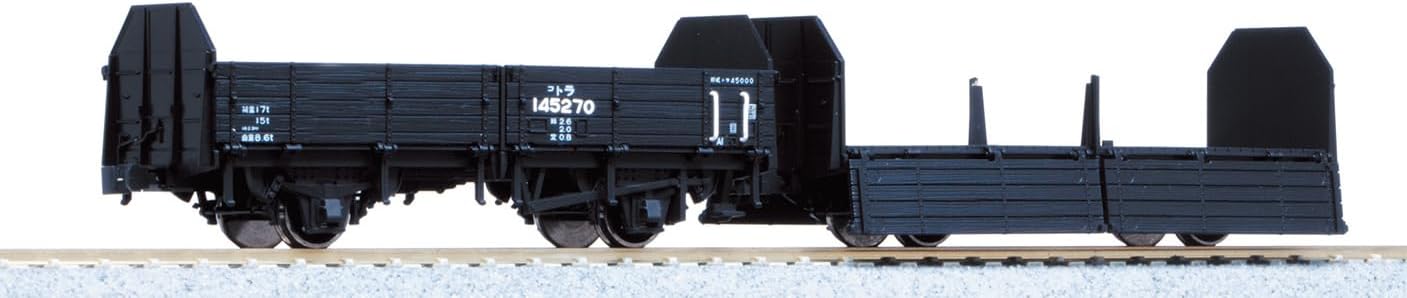 KATO 1-830 HO Gauge Tiger 45000 (2-Car Set) - BanzaiHobby