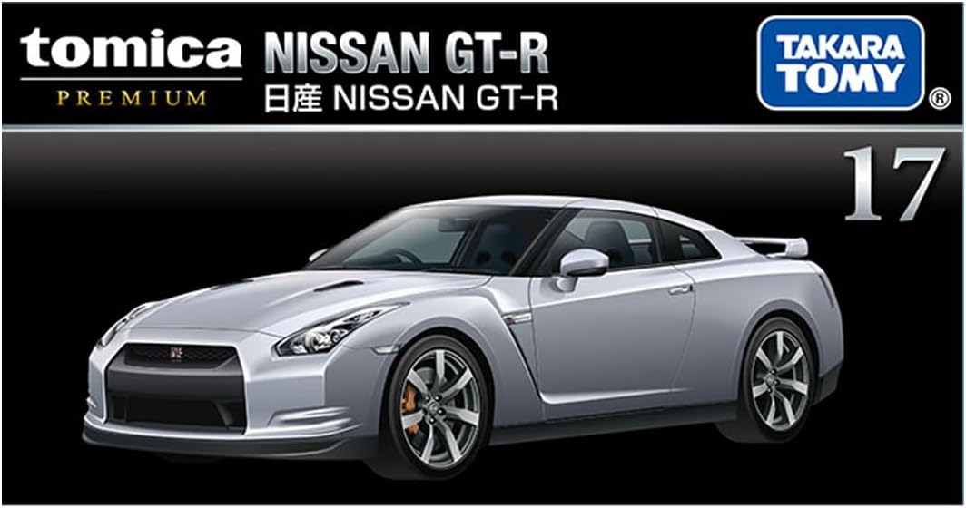 Tomica P 17 Nissan GT-R - BanzaiHobby
