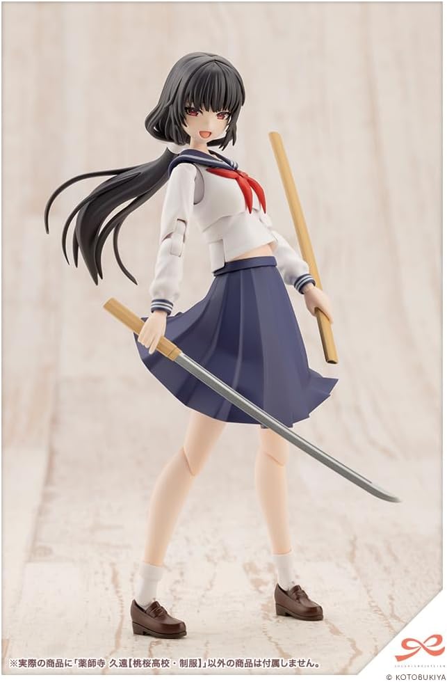 Kotobukiya JK044 1/10 Yakushiji Kuon Touou Sakura High School Uniform (Sousai Shojo Teien) - BanzaiHobby