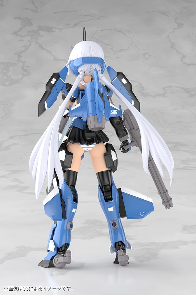 Kotobukiya FG167 Frame Arms Girl Grande Scale Stylet - BanzaiHobby