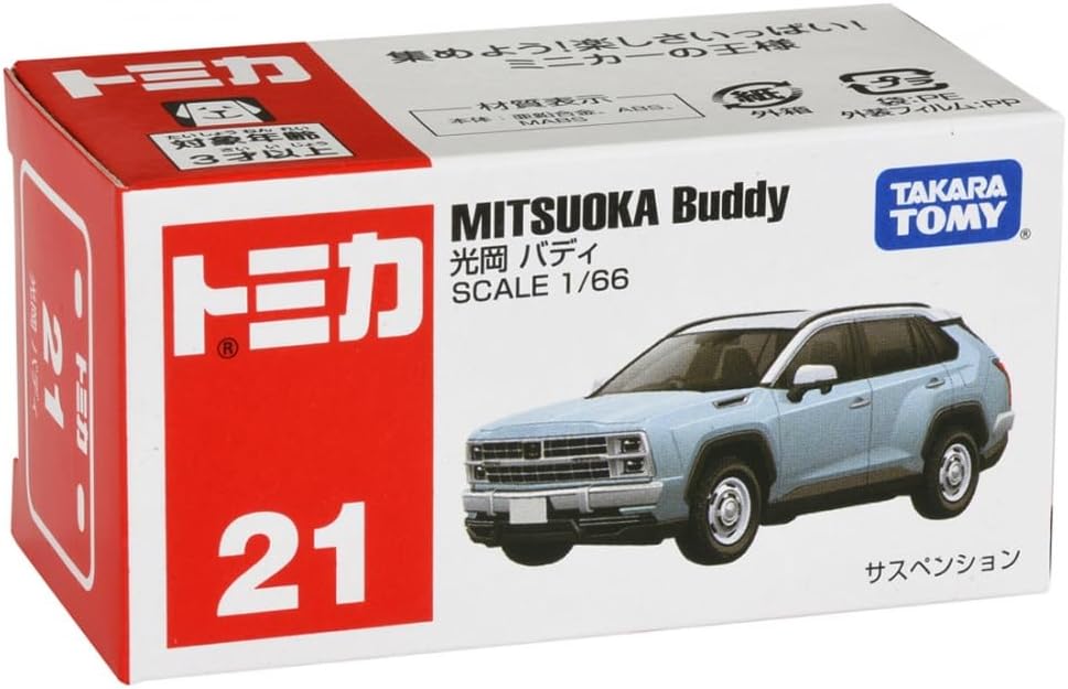 Tomica Box 021 Mitsuoka Buddy - BanzaiHobby