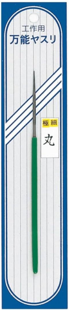 Mineshima I-12 Precision File Round - BanzaiHobby