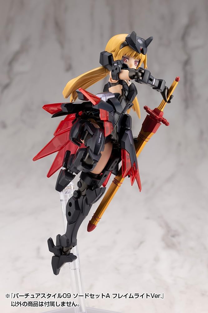 Kotobukiya GE009 M.S.G Modeling Support Goods Virtua Style 09 Sword Set A Flamerite Ver. - BanzaiHobby