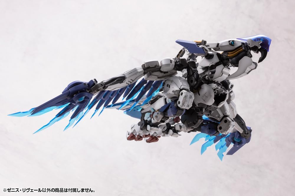 Kotobukiya HG125 1/24 Hexa Gear Zenith Reveal - BanzaiHobby