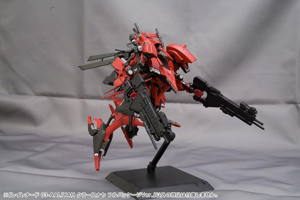Kotobukiya VI091 1/72 Armored Core Ray Leonard 03-AALIYAH Krasnaya Full Package Ver. - BanzaiHobby
