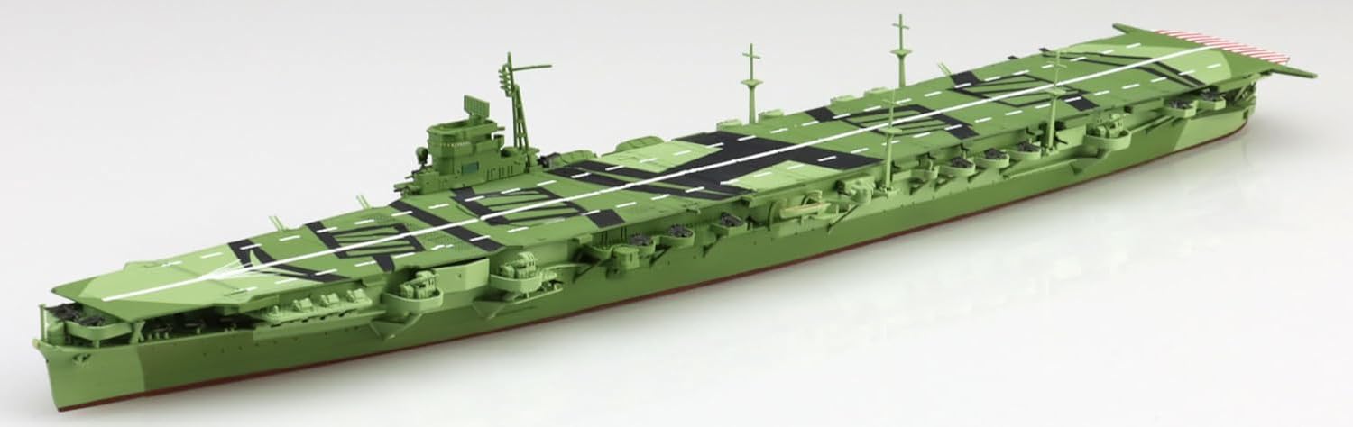 Aoshima WL225 1/700 Japanese Navy Aircraft Carrier Amagi - BanzaiHobby