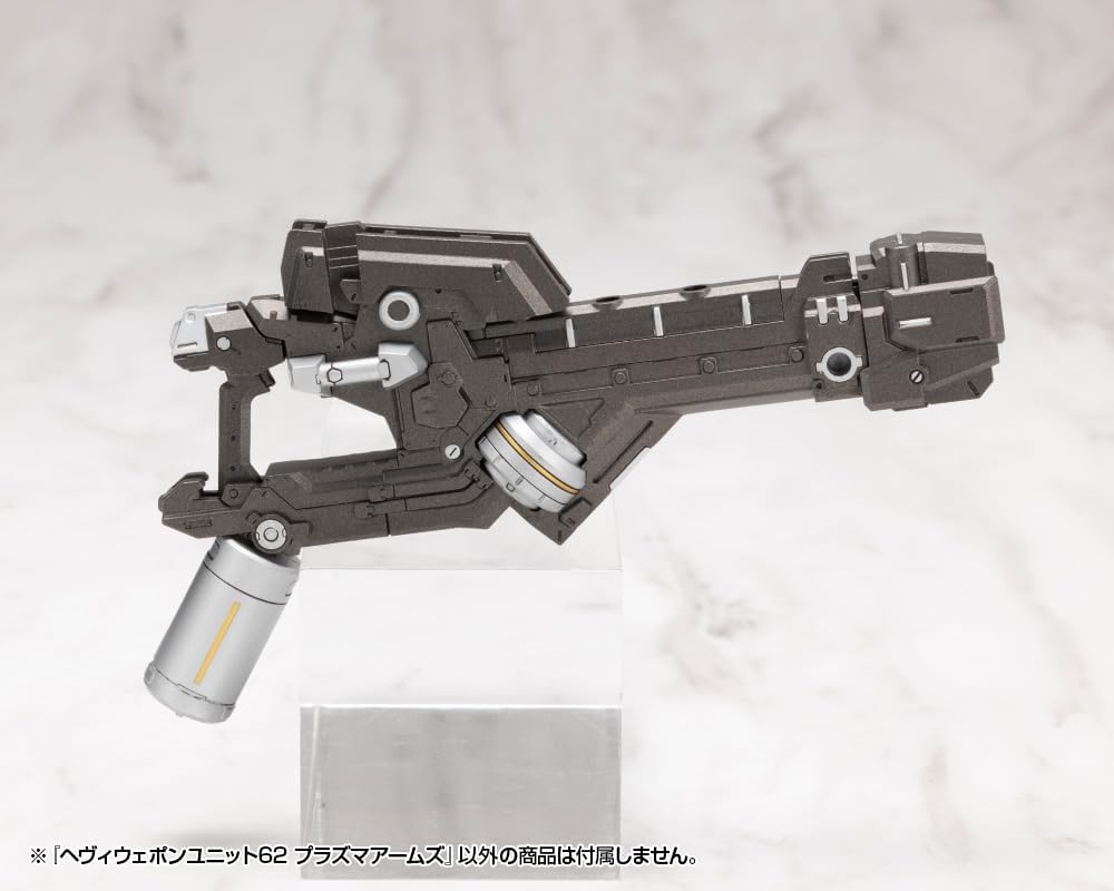 Kotobukiya MH62 M.S.G. Modeling Support Goods Heavy Weapon Unit 62 Plasma Arms