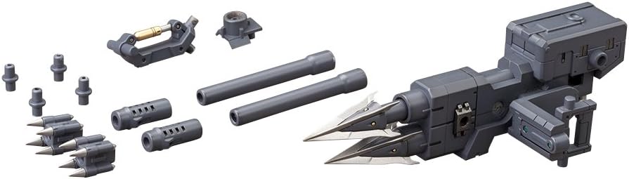 Kotobukiya MH10R M.S.G Heavy Weapon Unit 10 Violence Ram - BanzaiHobby