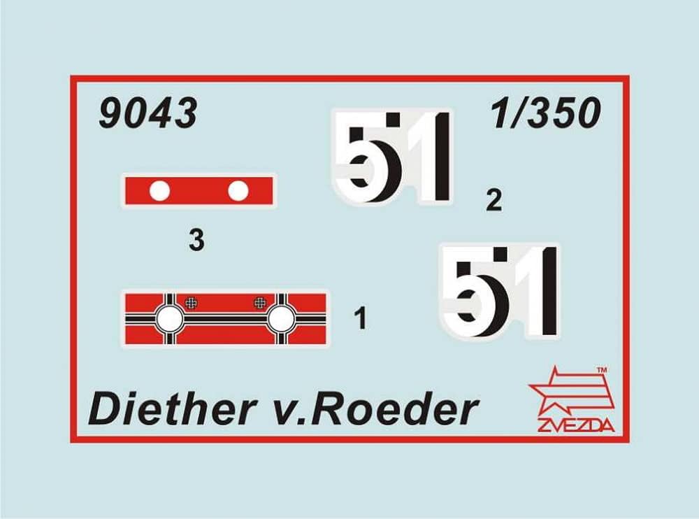 Zvezda 9043 1/350 German Destroyer Ship Z17 Diether von Roeder - BanzaiHobby