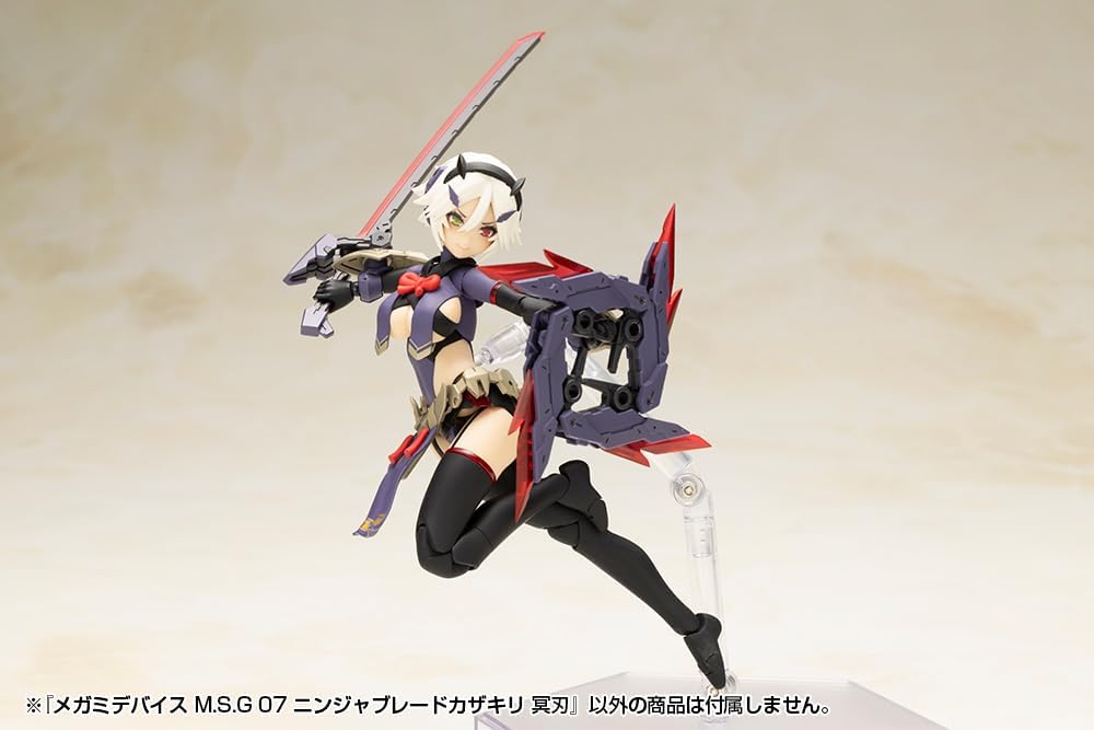 Kotobukiya KP819J Megami Device M.S.G 07 Ninja Blade Kazakiri Dark Blade - BanzaiHobby