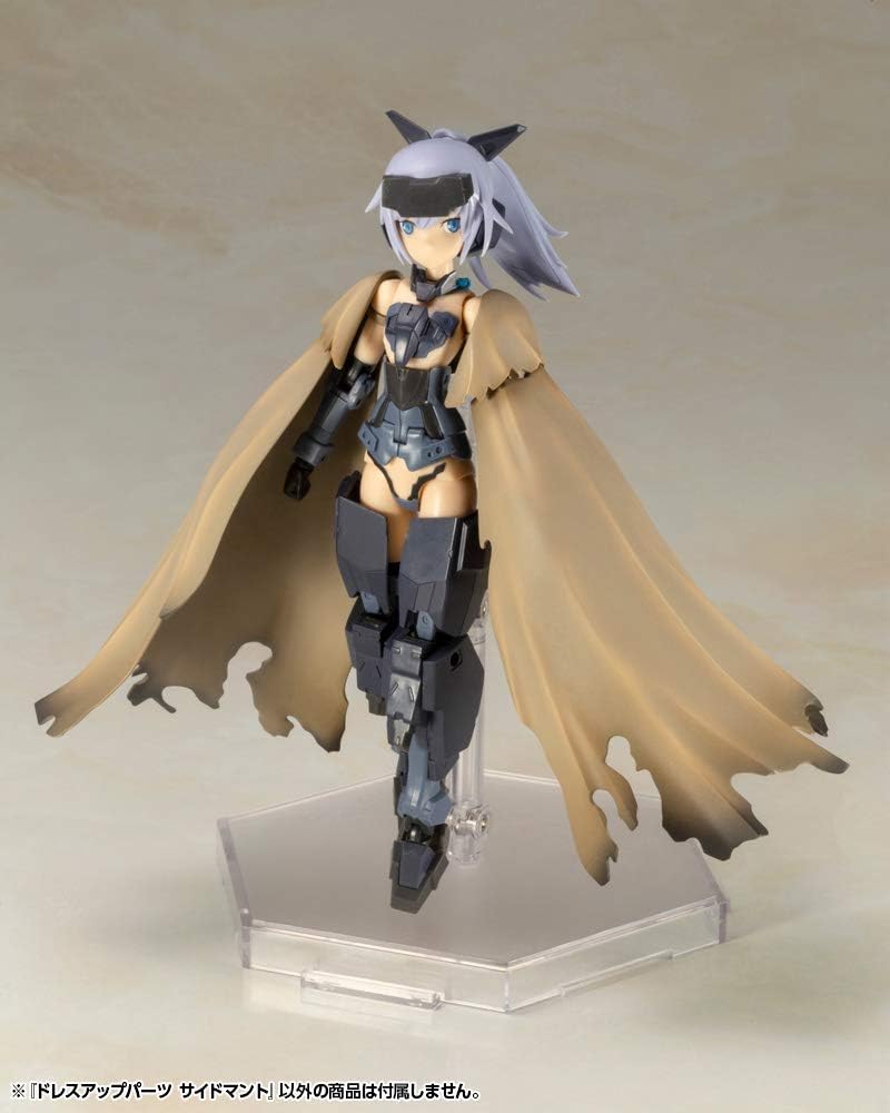 Kotobukiya MO002Y M.S.G Modeling Support Goods, Dress Up Parts, Side Cloth - BanzaiHobby