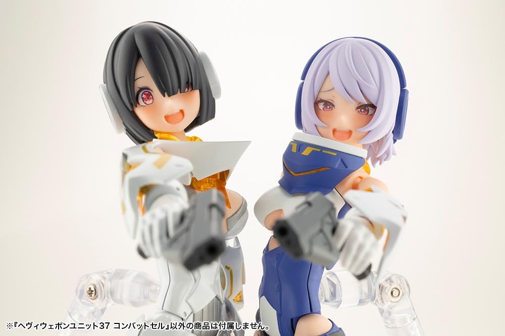 Kotobukiya MH37X M.S.G Modeling Support Goods, Heavy Weapon Unit 37, Combat Cell - BanzaiHobby