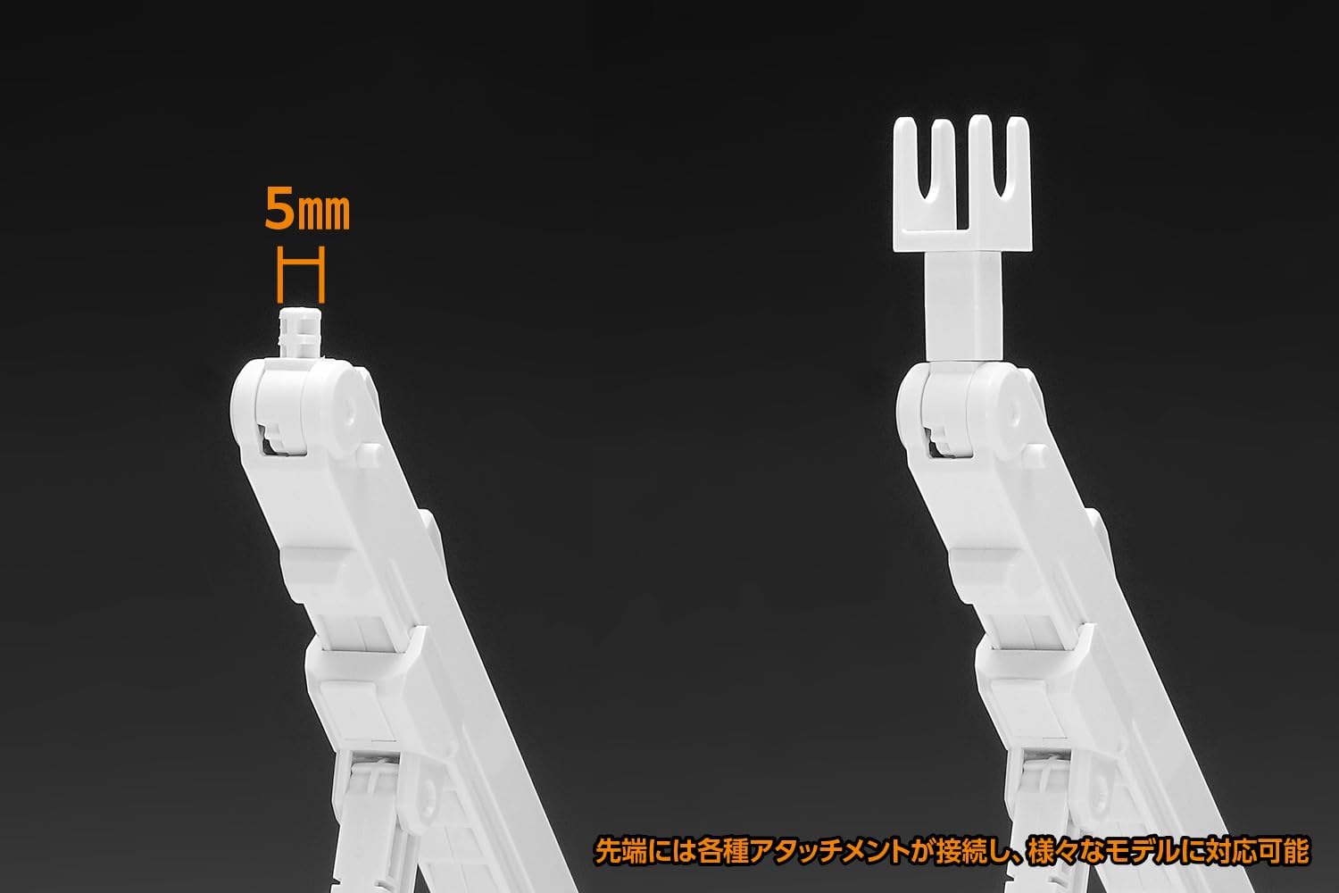 Wave KM-126 Posing Stand TYPE A20 - BanzaiHobby