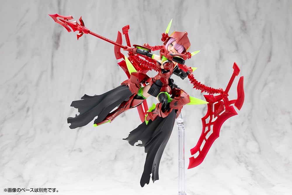Kotobukiya KP842 Megami Device BULLET KNIGHTS Executioner HELL BLAZE - BanzaiHobby
