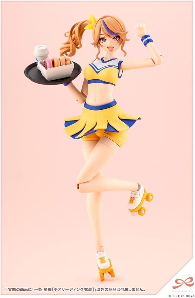 Kotobukiya JK036 1/10 Seira Ichijo Cheerleading Outfit (Sousai Shojo Teien) - BanzaiHobby