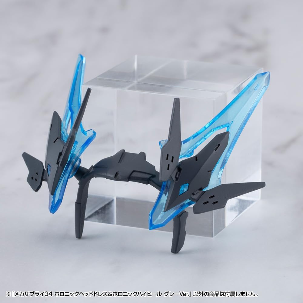 Kotobukiya MJ34J M.S.G Modeling Support Goods Mecha Supply 34 Holonic Head Dress & High Heels Gray Ver.