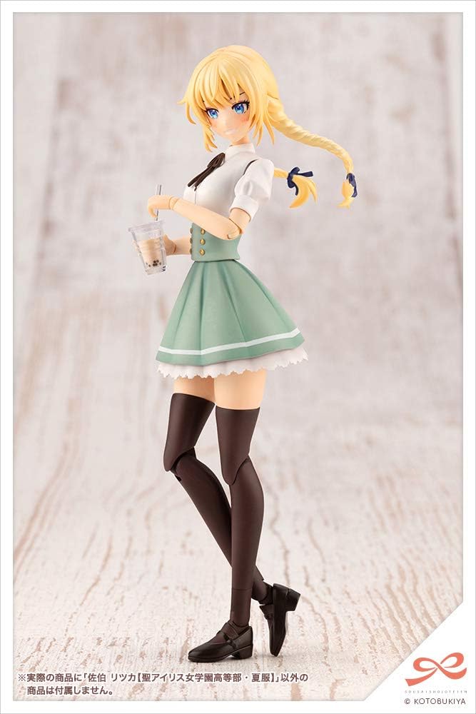 Kotobukiya JK003R Sousai Shoujo Teien Ritsuka Saeki (St Iris Gakuen Girls High School Summer Uniform) - Kotobukiya Banzai Hobby